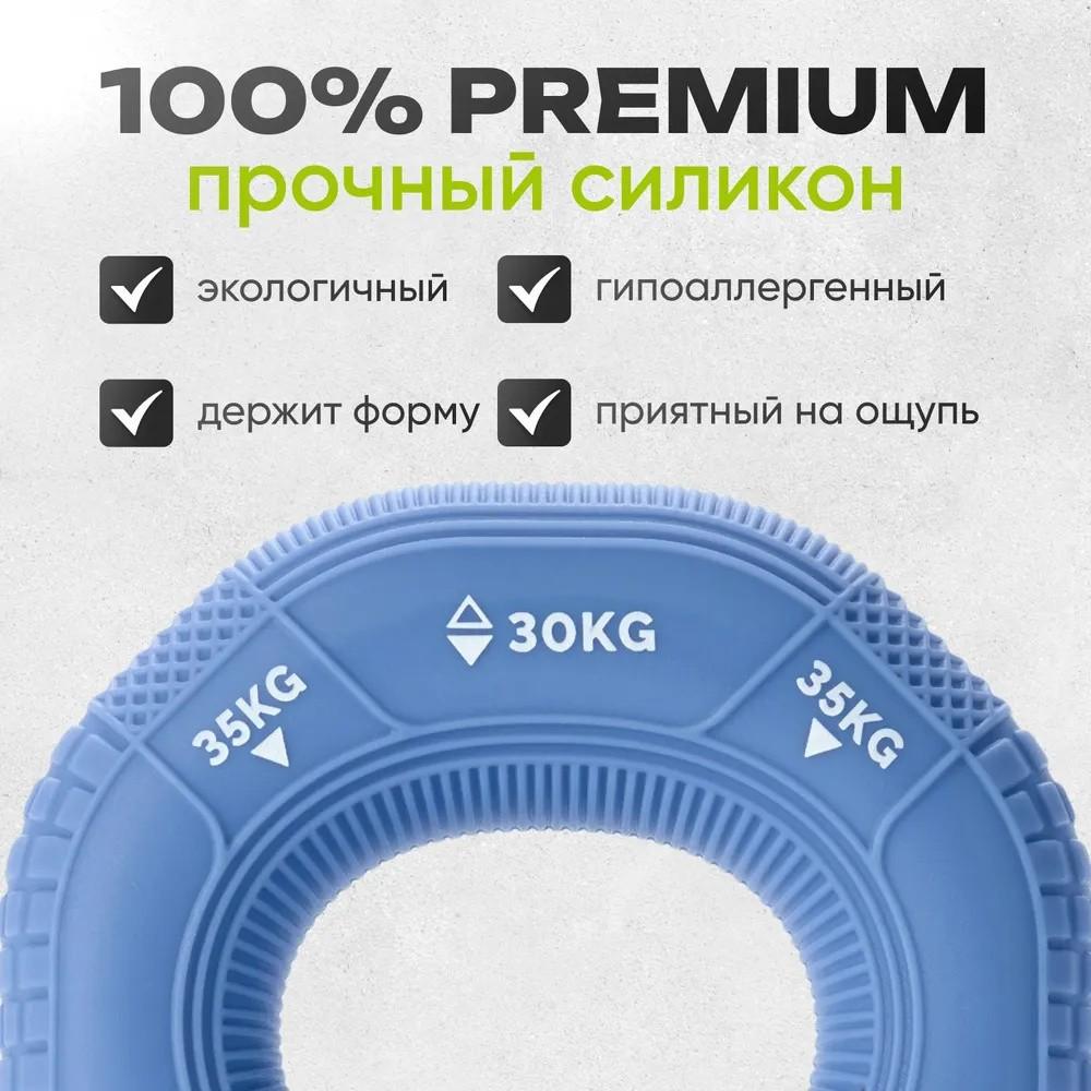 Three-way Strength Grip Ring Hand Strength Trainer Home Fitness Equipment