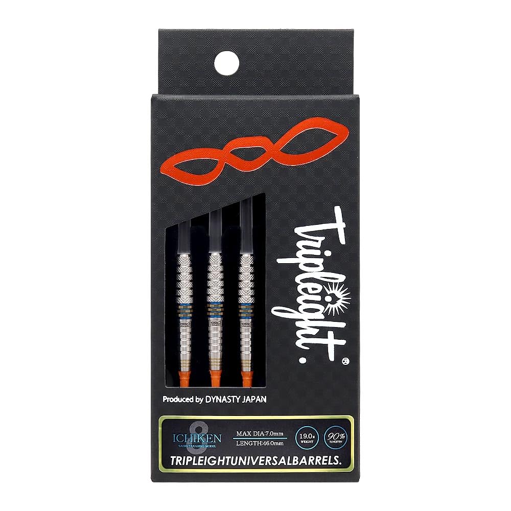 DYNASTY TRIPLEIGHT ICHIKEN Ichiken 2BA Takuhiro Saeki player model darts barrel dart set