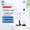 Shanghe SH-E10 Ultrasonic Height and Weight Scale