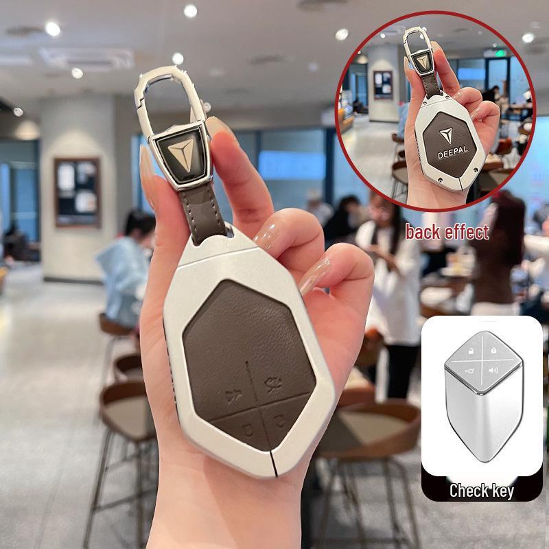 Key Case for Changan Deepal S7/S05: High-End SL03/S07 Shell with L07/S09 Buckle for Men and Women