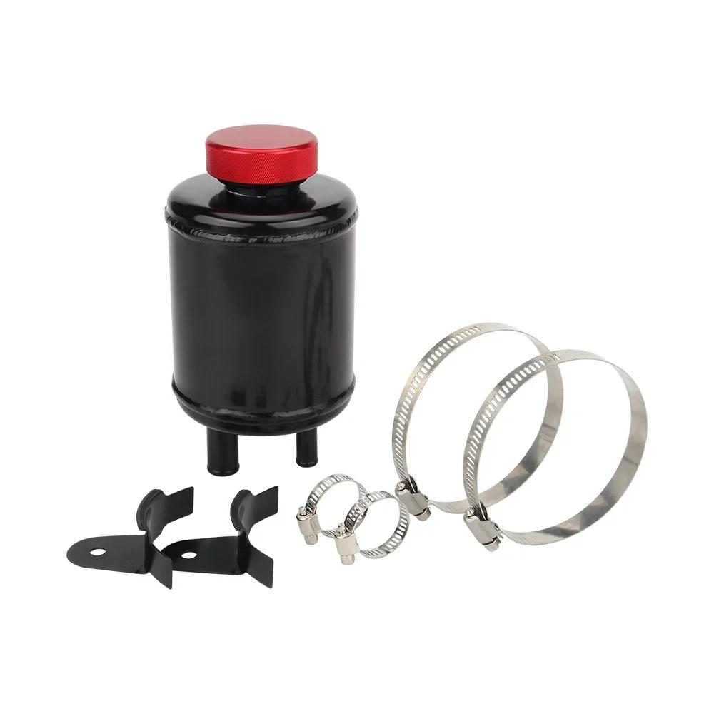 Racing Power Steering Fluid Reservoir Tank with Clamps Aluminium Alloy Fuel Cell Surge Tank Power Steering Oil Catch Can Tank