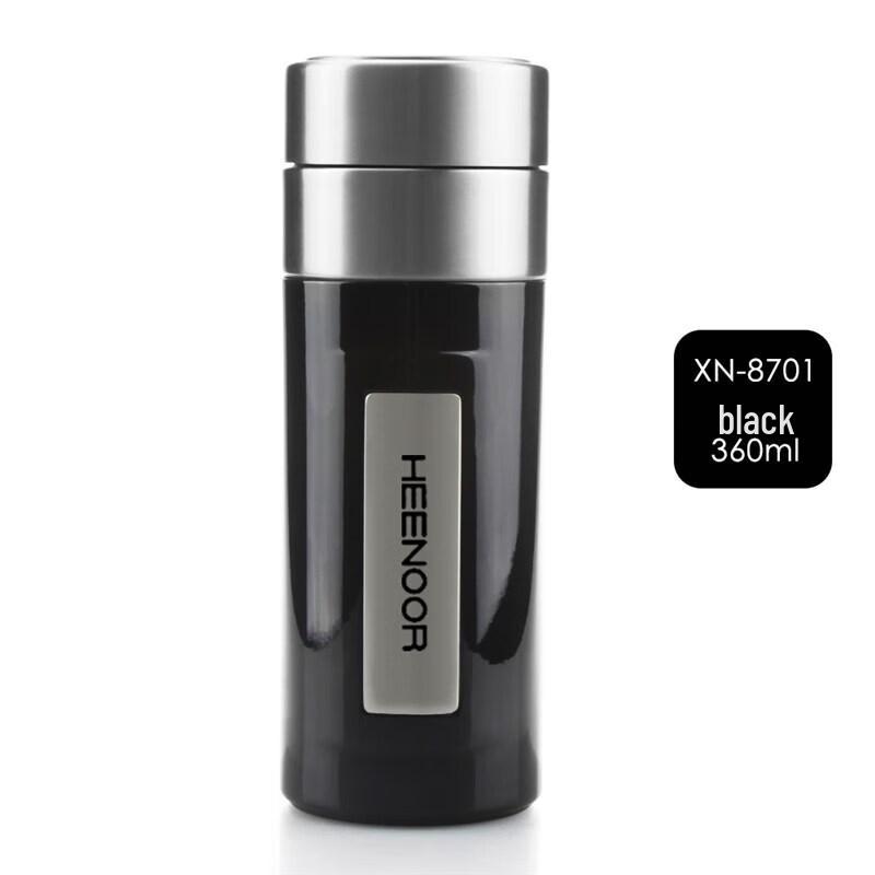 Heenoor Stainless Steel Vacuum Business Travel Mug