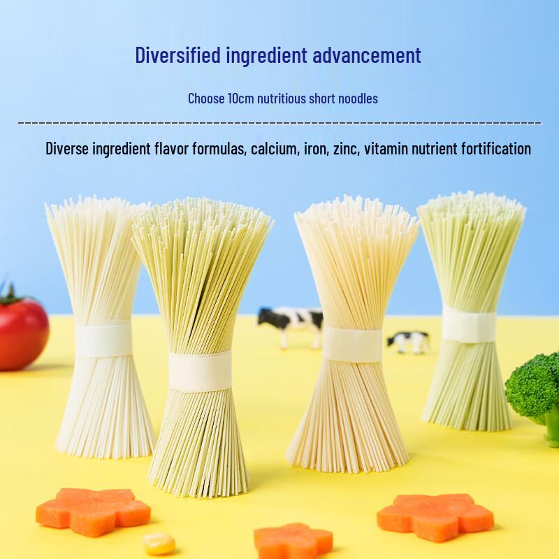Little Deer Lan Lan Baby Nutritional Noodles