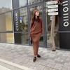 Autumn Winter Knit Sweater & Skirt Set: Women's Casual Loose Fit Two-Piece