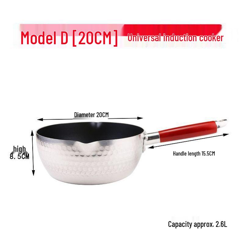 Japanese Aluminum Non-stick Yukihira Nabe Pot for Cooking Noodles, Soup, Rice, Mala Tang, and Sugar Painting - Small Size, In Stock