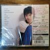 [USED] Leah Dou / Stone Cafe