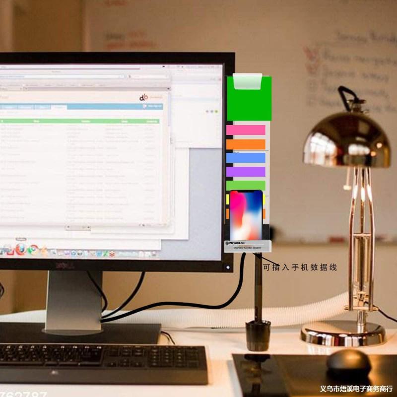 Acrylic Desktop Whiteboard Monitor Side - Sticky Note Holder Message Board 30x8cm Bendable Or Flat Design