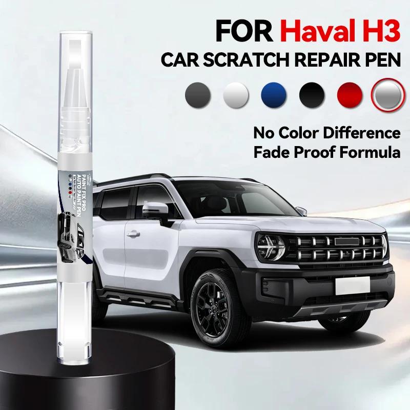 Vehicle for Exclusive Use For Haval H3 Automotive Paint Pen Car Scratch Repair Auto Accessories Black Spray Paint Painting Too
