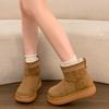 Small thick-soled heightening snow boots women's new winter velvet warm low-top bread snow cotton shoes