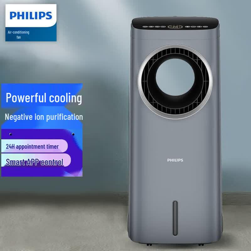 Philips Bladeless Air Circulator with Humidifier and Purifier CN plug (adapter included)