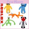 Roblox Rainbow Friends Plüschtier Weiche Stoffpuppe für Kinder Perfektes Geburtstagsgeschenk