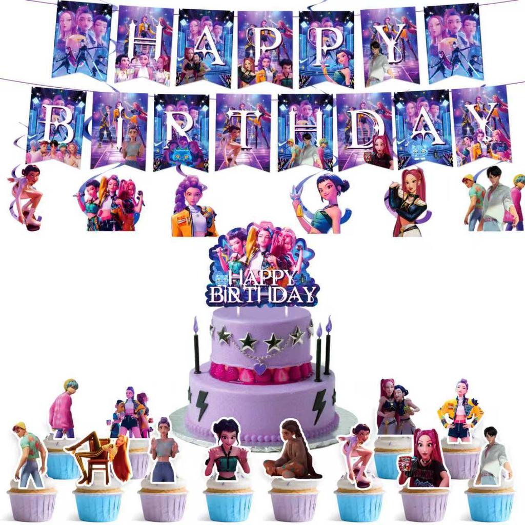 New Blue KPOP Demon Hunters Birthday Party Decorations Set, Disposable Paper Plates Napkins Knife Fork Spoon Tableware Kit