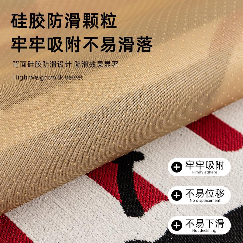 Cartoon Sofa Cushion Universal In All Seasons  New Dopamine One-Piece Cover Cloth Straight Row Leather Sofa Seat Cushion Non-Slip