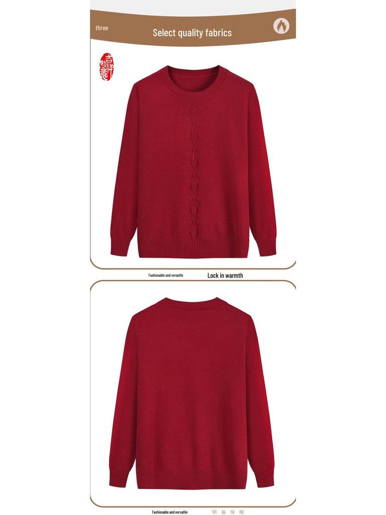 Women's Autumn/Winter Semi-High Neck Top: New Elastic Solid Color Sweater for Middle-Aged and Elderly