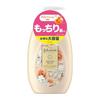 Johnson Body Care Extra Aroma Milch 500ml Rose Jasmin Duft Creme Lotion Pumpe Feuchtigkeitsspendend Große Kapazität