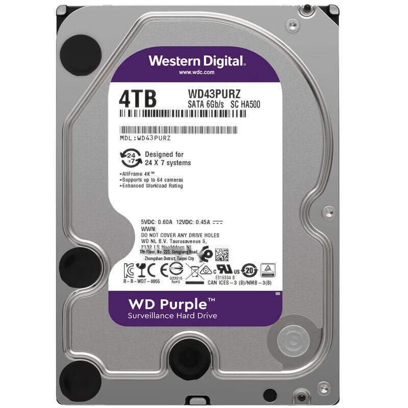 Western Digital Purple 4TB Surveillance Hard Drive Kit