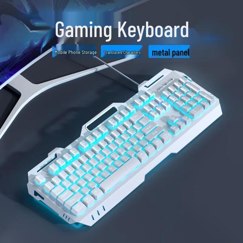Qianxingzhe GX80Z Wired Gaming Keyboard