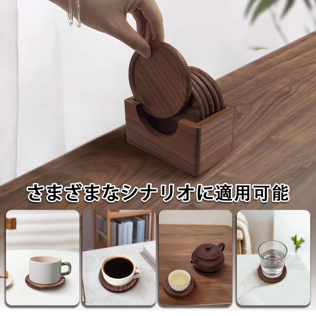 LANGYU Stylish Wooden Coasters, Set of 6, with Storage Case, Natural Walnut Wood Round Coasters, Waterproof, Non-Slip, Insulated Cup Pads, Suitable