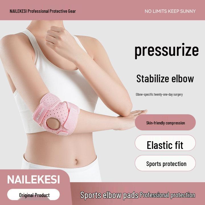 Adjustable Unisex Elbow Sleeve for Fitness and Basketball - Joint Support and Warmth
