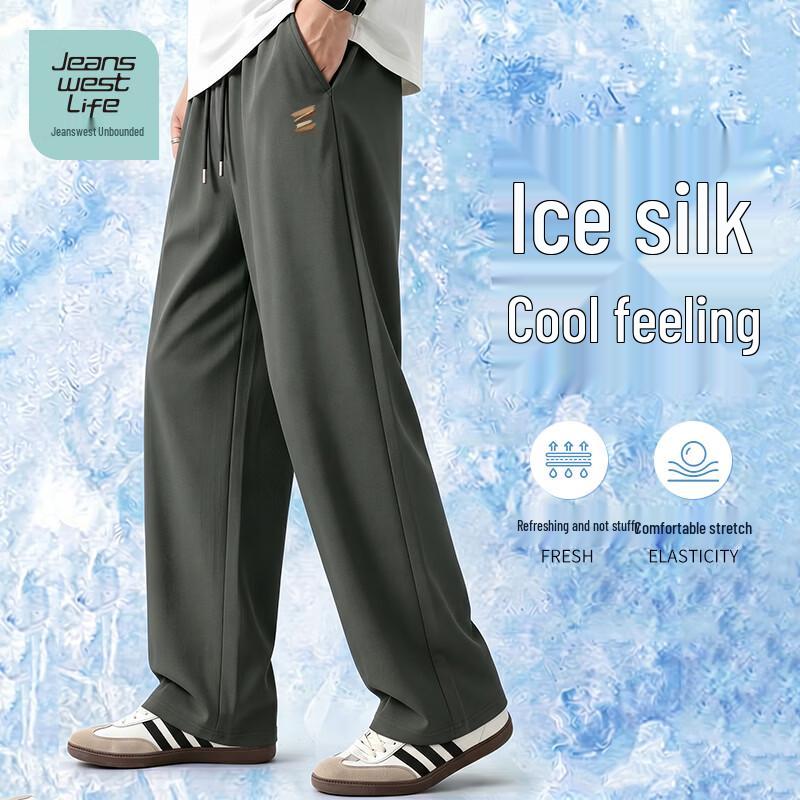 JEANSWEST LIFE Men s Cooling Ice Silk Loose Straight-Leg Casual Pants L