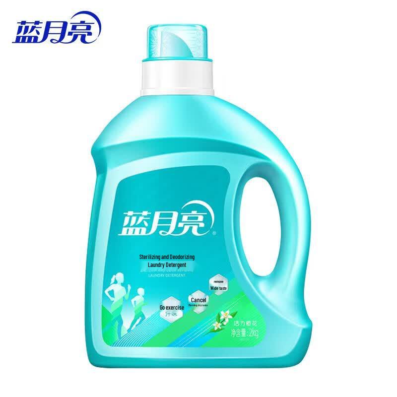 Blue Moon Antibacterial Laundry Detergent