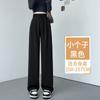 Gray suit pants children's new spring and autumn high-end drape pants straight small narrow wide-leg pants