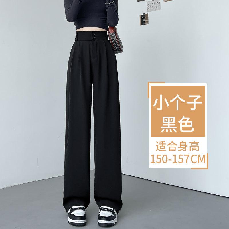 Gray suit pants children's new spring and autumn high-end drape pants straight small narrow wide-leg pants