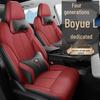 Compatible Seat Covers for 25 Geely Boyue L Models - Full Coverage, All-Season Cushions for 24 Models