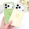Simple Love Heart Phone Case For IPhone 17 17E Air 16 16E 15 Plus Pro Max Candy Colored Cover