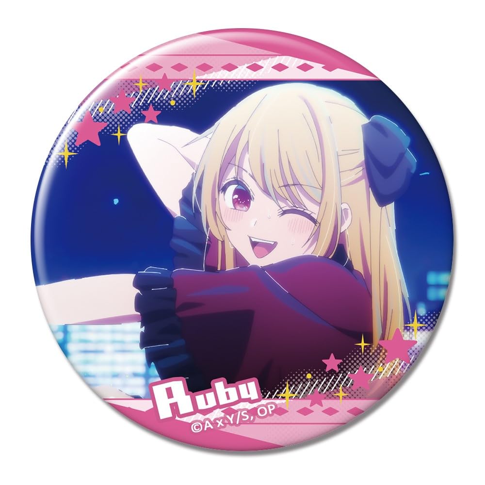 

Oshi no Ko Can Badge Ruby A Ver.2 KBAN-O005-m03