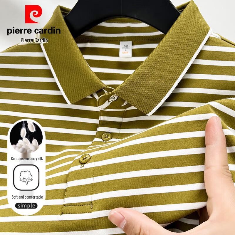 Pierre Cardin Men s Striped Silk Blend Polo Shirt 2XL
