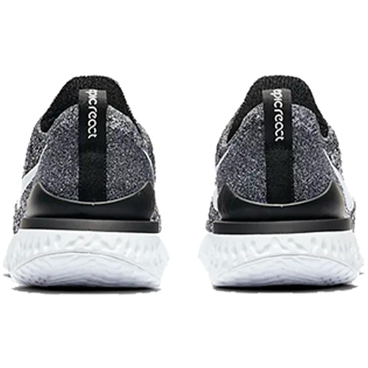 Nike Epic React Flyknit 2 'Black' Women's