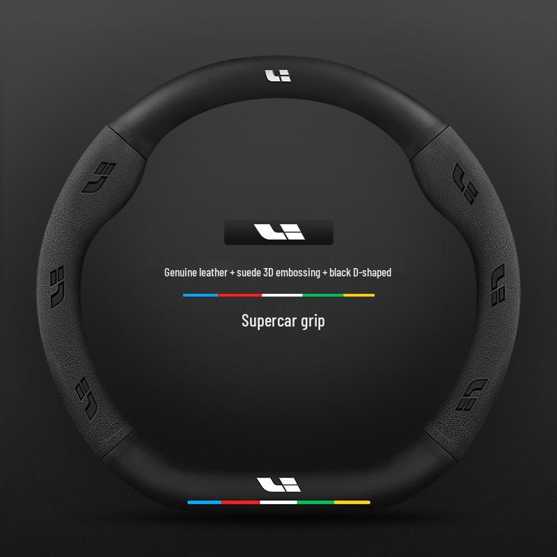 Ideal Steering Wheel Cover – Genuine Leather & Suede, Carbon Fiber, Four Seasons Compatible (Models: ONE L9, L8, L7, L6 MEGA)