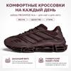 Adidas Megaride Ag Comfortable Fitting Running Shoes Unisex Running Shoes Burgundy KH7123