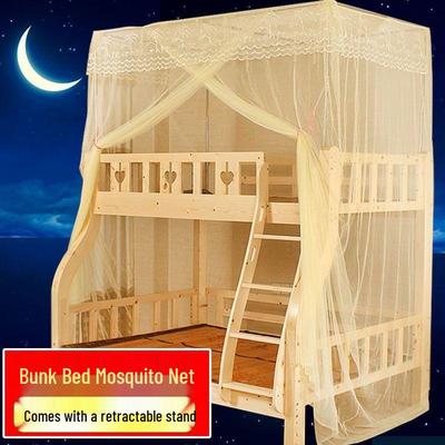 Child & Mother Integrated Bunk Bed with Double Layer Encrypted Mosquito Net and Thickened Support