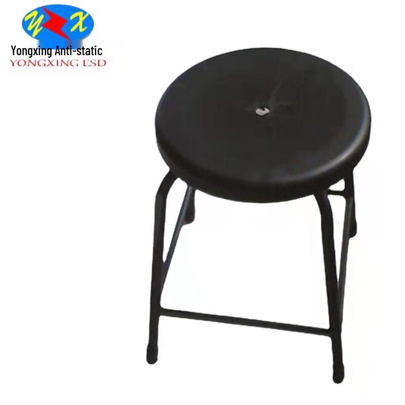 Reinforced Anti-Static Workshop Stool