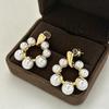 Gold Geometric French Retro Pearl Earrings: Fashionable, Versatile, and Luxurious for Women