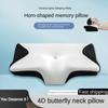 Ergonomisk ortopedisk nakkestøtte Livmorhalspute Avtakbart deksel Memory Foam dyp søvnpute for lindring av nakkesmerter