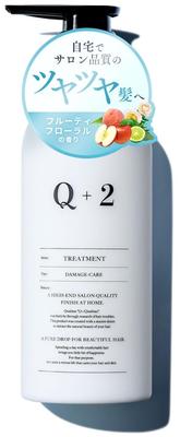 For Damaged Qualitas Salon Exclusive Hair 400g Dry, Hair Q+ [Damage] Treatment, Conditioner, Treatment, Rinse-Off,