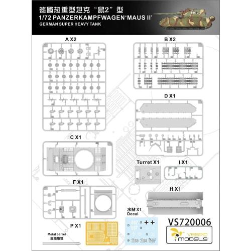 Vespid Model 1/72 German Army Panzer VIII Maus II Super Heavy Tank Plastic Model VPM720006
