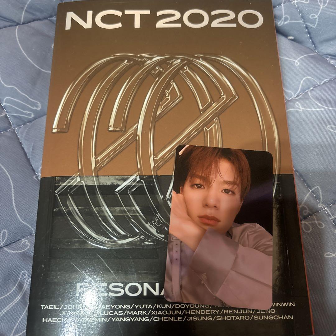 

[USED] NCT Jeno