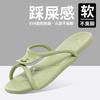 Travel folding slippers non-slip beach shoes travel ultra-light swimming bathroom bath travel supplies
