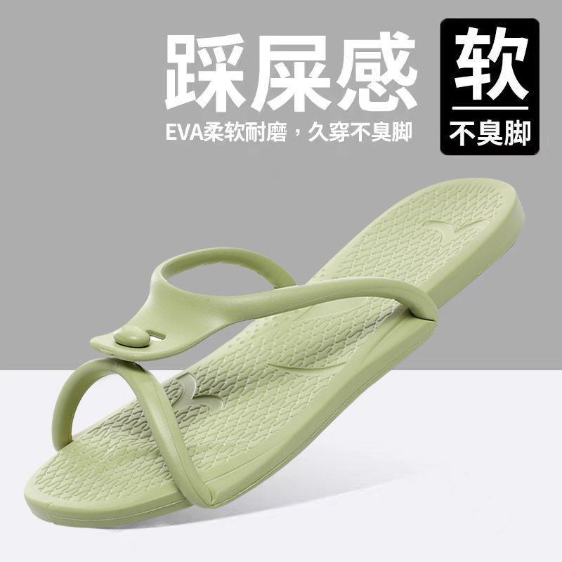 Travel folding slippers non-slip beach shoes travel ultra-light swimming bathroom bath travel supplies