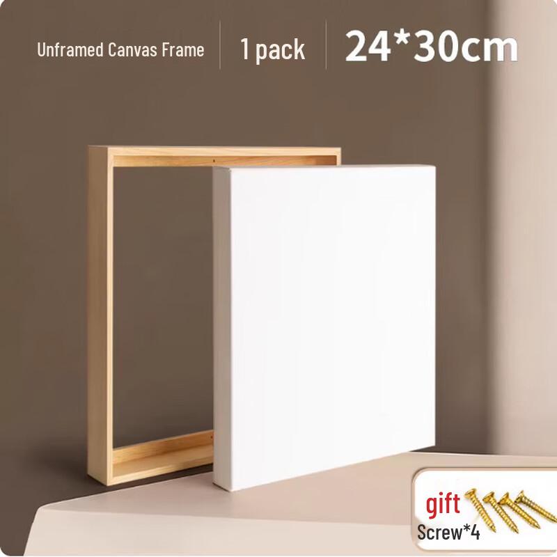 Handon Mixed Linen & Cotton Oil Painting Canvas Frame