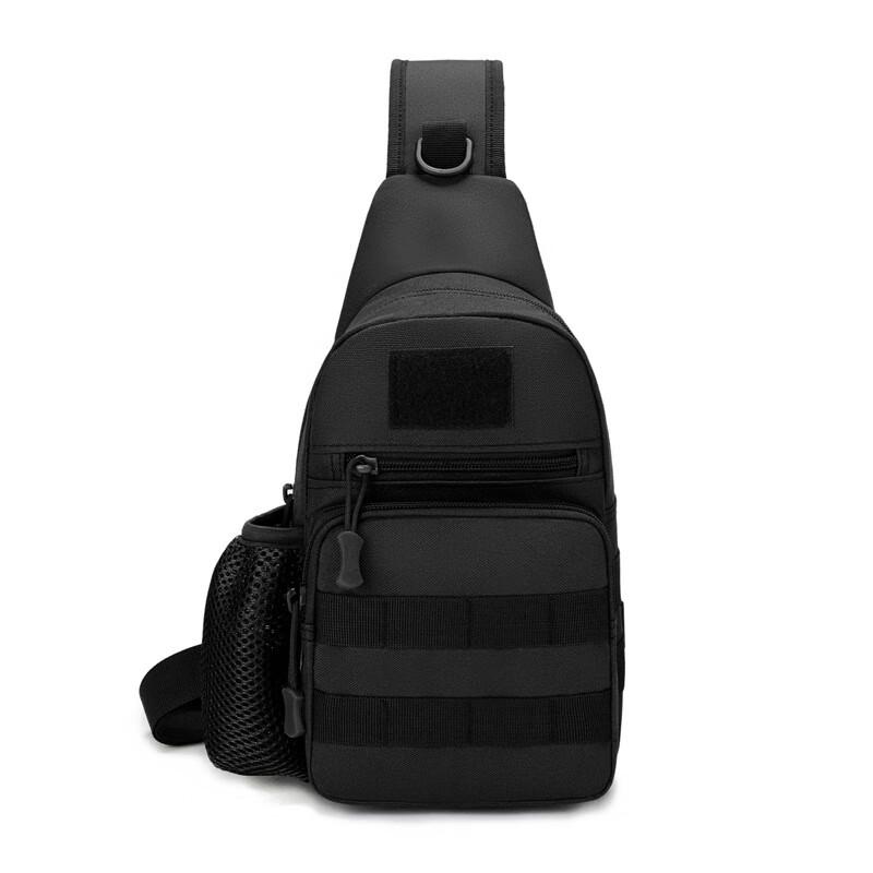 Men s Outdoor Sports Chest Bag with Water Bottle Holder