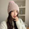 New Winter Hat Women's Fashion Wool Hat Fleece Thickened Knitted Hat Winter Cycling Thermal Hat