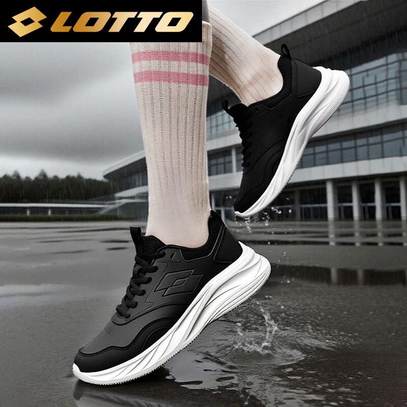 LOTTO 1178 Spring Water-Resistant Running & Casual Shoes
