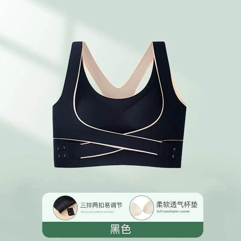 Sports bra underwear women's shock-proof and anti-sagging upper support large breasts show small gathering seamless back vest bra thin