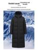 2025 Men's Mid-Length Korean Fashion Cotton Jacket - Youth Style, Thick & Warm Long Outerwear