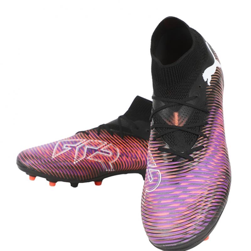 Puma Future 8 Pro Mg